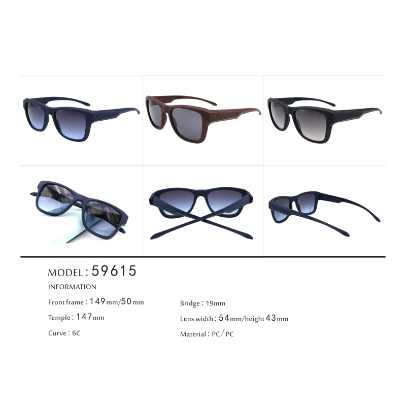 2 Ultra Light TR90 Unisex Sports Leisure Sunglasses 59615 2 Ultra Light TR90 Unisex Sports Leisure Sunglasses 59615
